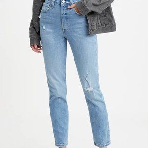 Levi's 501 Stretch Skinny Jeans - Brand New With Tags